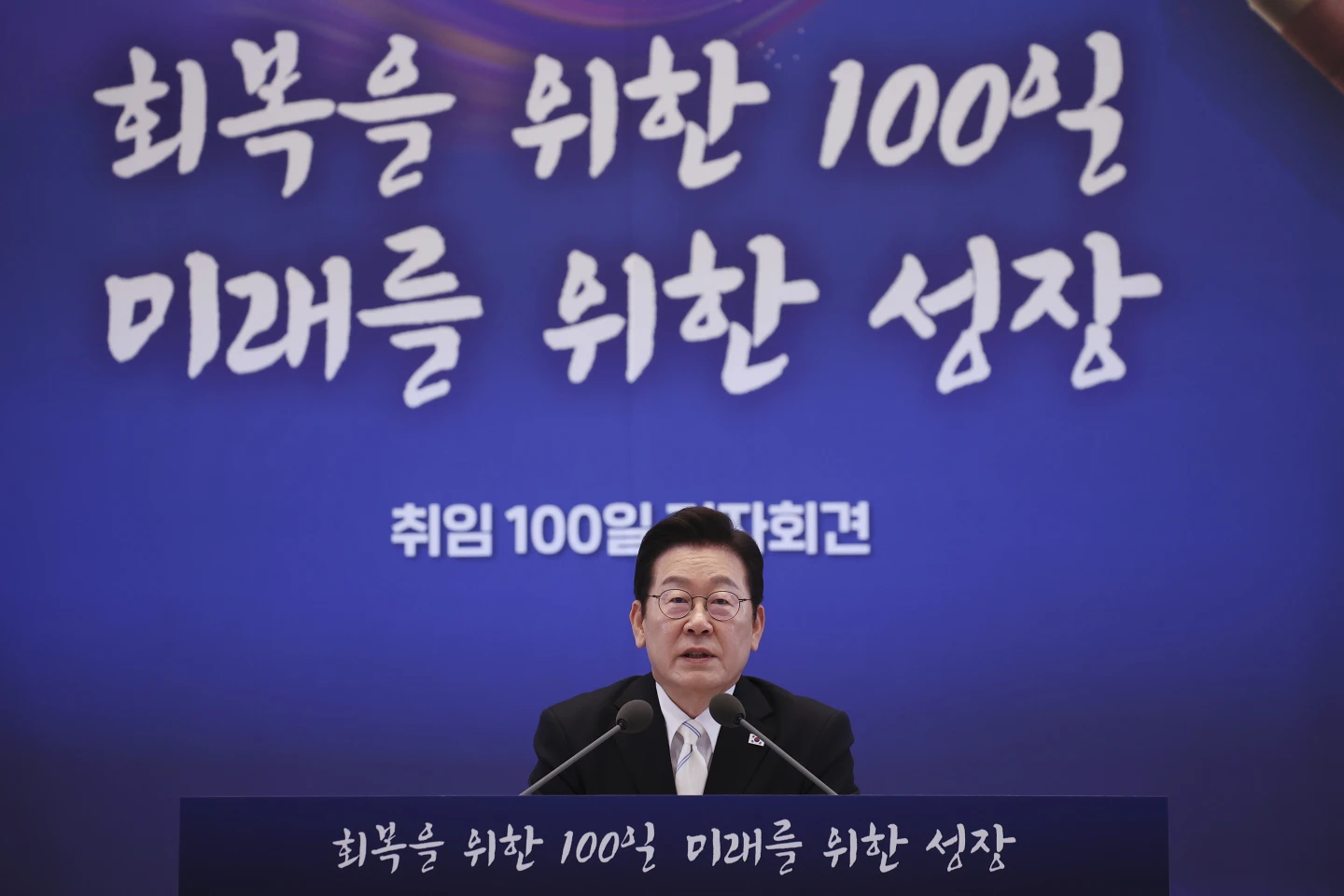South Korea's President Urges U.S. Visa System Reforms Following Detention of Workers