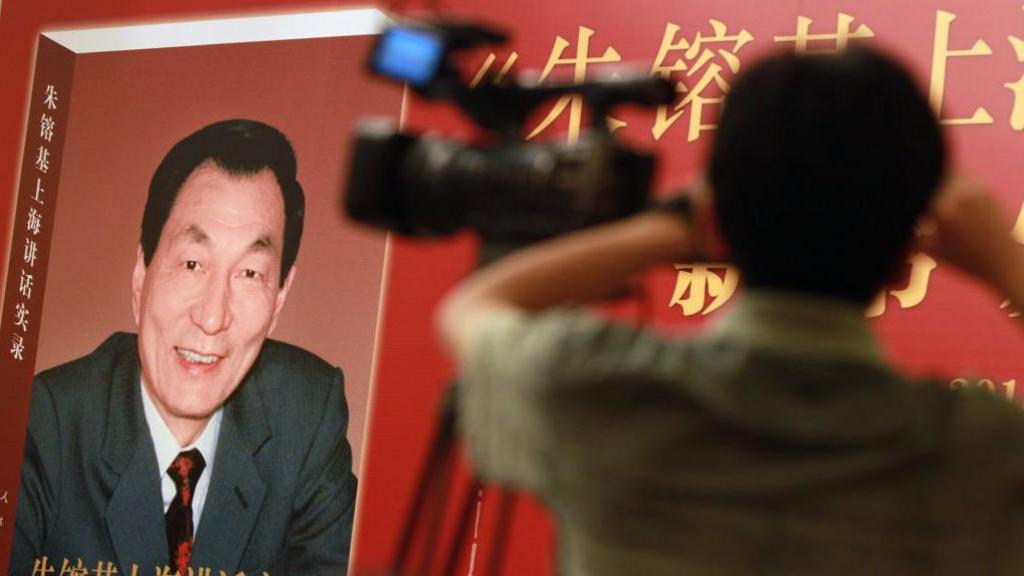 China Censors Public Mourning as the Country Holds Former Premier Zhu Rongji’s Funeral