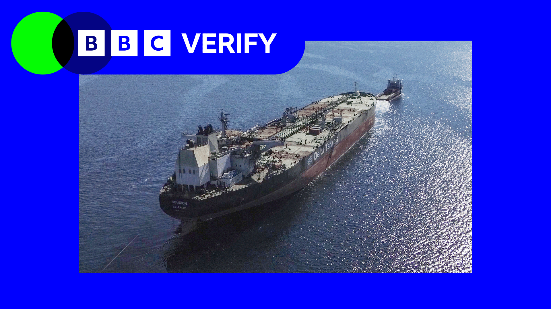 Oil tanker on the Red Sea