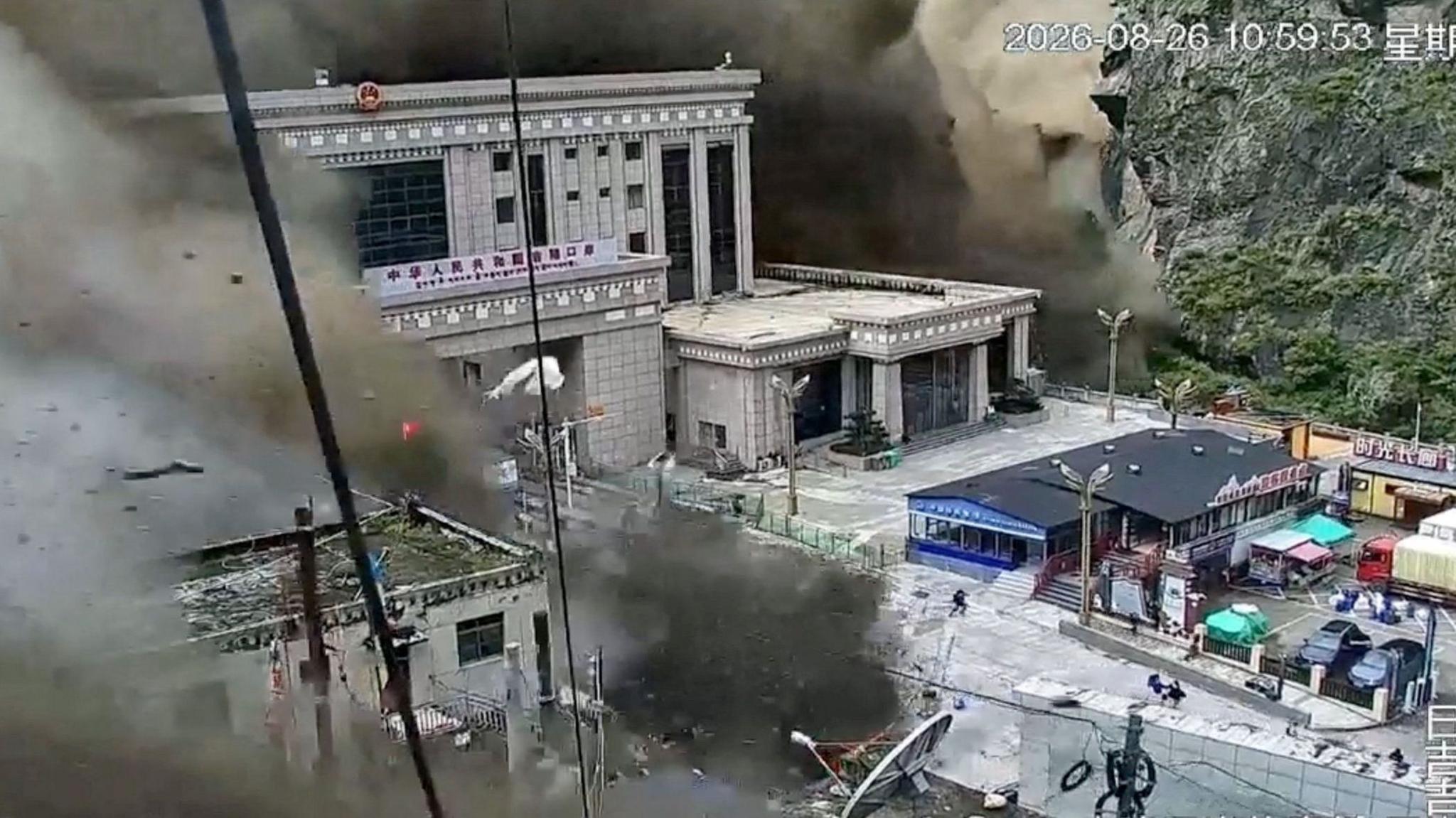 CCTV footage of flood at Nepal‑China border