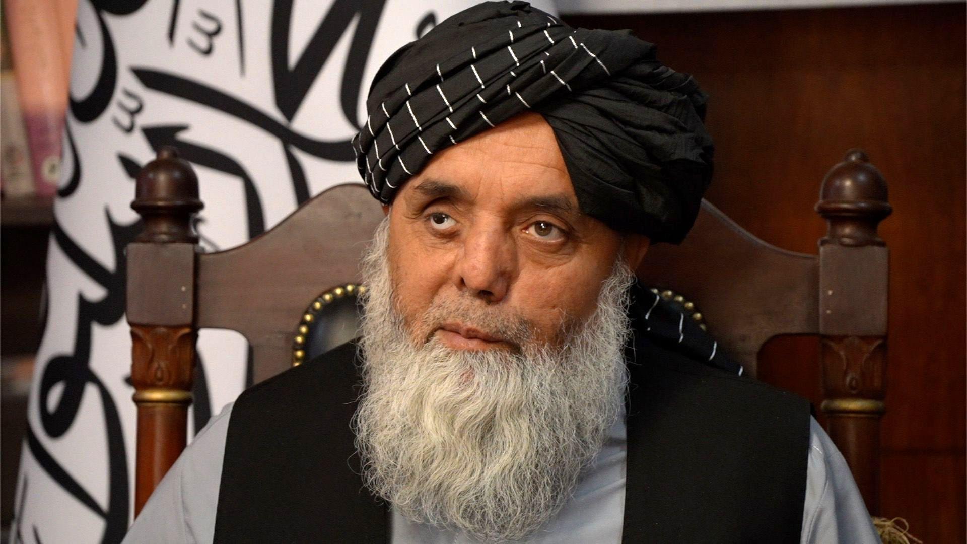Lives, Limits and Leadership: Inside Taliban Governance in Afghanistan